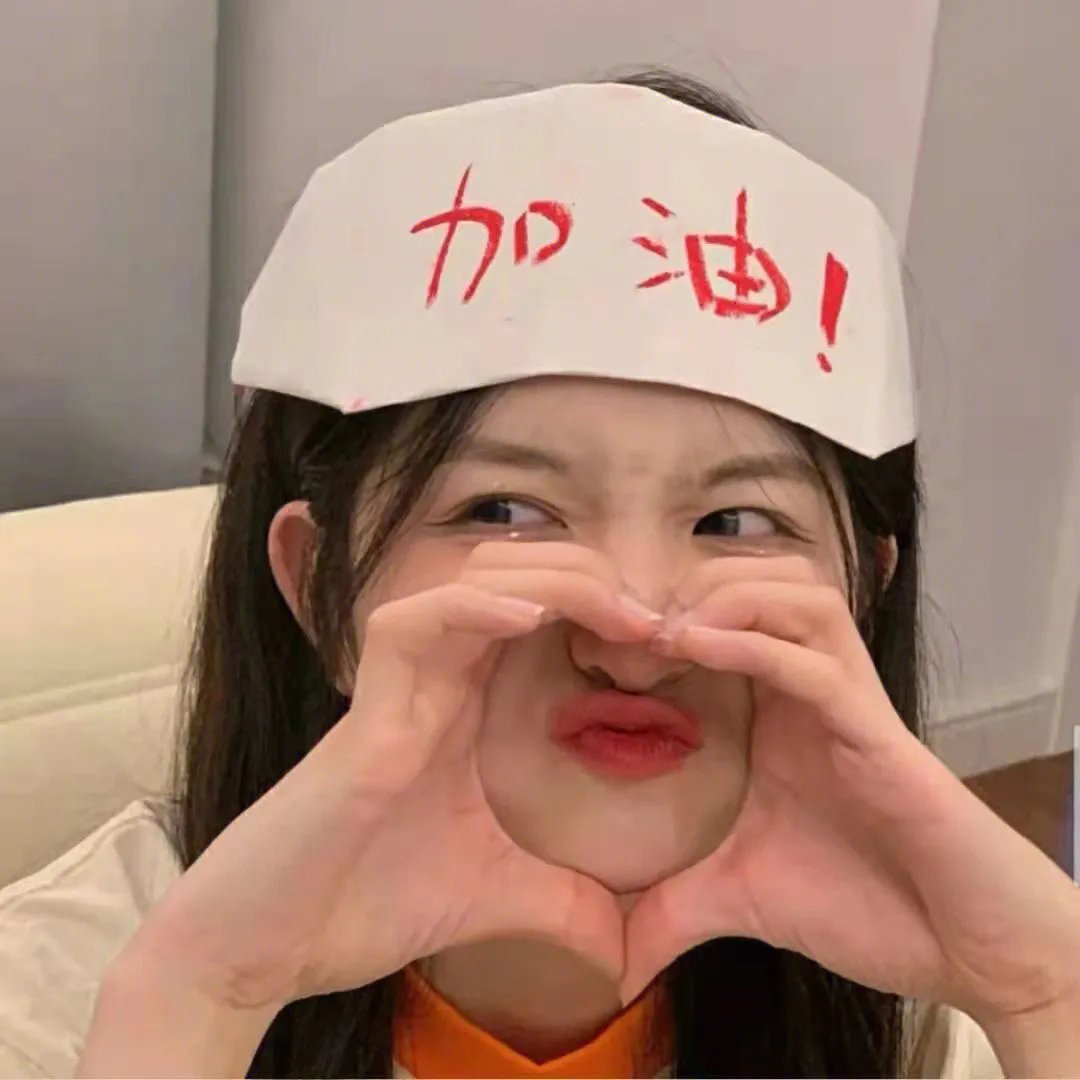 笑面杀手
